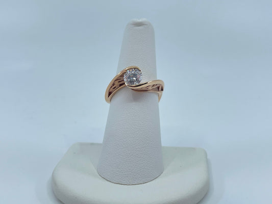 Sincerity Engagement Ring